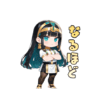 トークを支配するクレオパトラ（個別スタンプ：25）