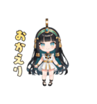 トークを支配するクレオパトラ（個別スタンプ：27）