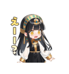 トークを支配するクレオパトラ（個別スタンプ：28）