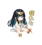 トークを支配するクレオパトラ（個別スタンプ：29）