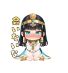 トークを支配するクレオパトラ（個別スタンプ：31）