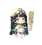 トークを支配するクレオパトラ（個別スタンプ：34）