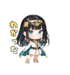 トークを支配するクレオパトラ（個別スタンプ：35）