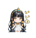 トークを支配するクレオパトラ（個別スタンプ：38）