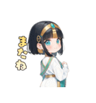 トークを支配するクレオパトラ（個別スタンプ：39）