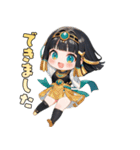 トークを支配するクレオパトラ（個別スタンプ：40）