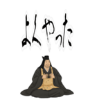 上杉 謙信 戦国 時代 古典 武士 刀 (大)（個別スタンプ：7）