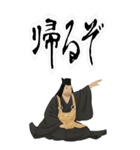 上杉 謙信 戦国 時代 古典 武士 刀 (大)（個別スタンプ：11）