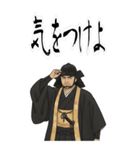 上杉 謙信 戦国 時代 古典 武士 刀 (大)（個別スタンプ：12）