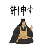 上杉 謙信 戦国 時代 古典 武士 刀 (大)（個別スタンプ：13）