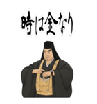 上杉 謙信 戦国 時代 古典 武士 刀 (大)（個別スタンプ：17）