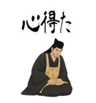 上杉 謙信 戦国 時代 古典 武士 刀 (大)（個別スタンプ：21）