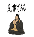 上杉 謙信 戦国 時代 古典 武士 刀 (大)（個別スタンプ：23）