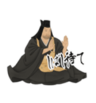 上杉 謙信 戦国 時代 古典 武士 刀 (小)（個別スタンプ：3）