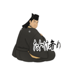 上杉 謙信 戦国 時代 古典 武士 刀 (小)（個別スタンプ：4）