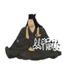 上杉 謙信 戦国 時代 古典 武士 刀 (小)（個別スタンプ：6）