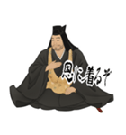 上杉 謙信 戦国 時代 古典 武士 刀 (小)（個別スタンプ：9）