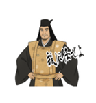 上杉 謙信 戦国 時代 古典 武士 刀 (小)（個別スタンプ：10）