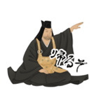 上杉 謙信 戦国 時代 古典 武士 刀 (小)（個別スタンプ：11）