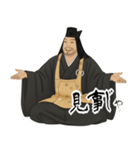 上杉 謙信 戦国 時代 古典 武士 刀 (小)（個別スタンプ：15）