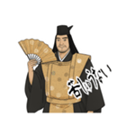 上杉 謙信 戦国 時代 古典 武士 刀 (小)（個別スタンプ：18）