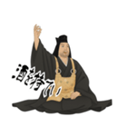 上杉 謙信 戦国 時代 古典 武士 刀 (小)（個別スタンプ：19）