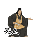 上杉 謙信 戦国 時代 古典 武士 刀 (小)（個別スタンプ：20）