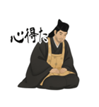 上杉 謙信 戦国 時代 古典 武士 刀 (小)（個別スタンプ：21）