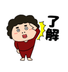 【気遣い】関西のオカン17（個別スタンプ：1）