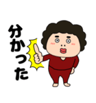 【気遣い】関西のオカン17（個別スタンプ：3）