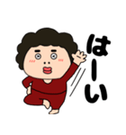 【気遣い】関西のオカン17（個別スタンプ：4）