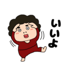 【気遣い】関西のオカン17（個別スタンプ：5）