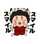 【気遣い】関西のオカン17（個別スタンプ：29）