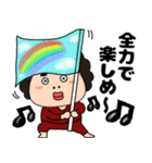 【気遣い】関西のオカン17（個別スタンプ：31）