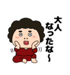 【気遣い】関西のオカン17（個別スタンプ：40）