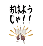 豊臣 秀吉 戦国 時代 古典 武士 刀 (大)（個別スタンプ：1）