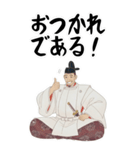 豊臣 秀吉 戦国 時代 古典 武士 刀 (大)（個別スタンプ：2）
