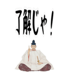 豊臣 秀吉 戦国 時代 古典 武士 刀 (大)（個別スタンプ：5）