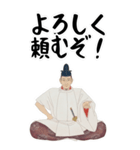 豊臣 秀吉 戦国 時代 古典 武士 刀 (大)（個別スタンプ：6）