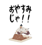 豊臣 秀吉 戦国 時代 古典 武士 刀 (大)（個別スタンプ：7）