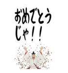 豊臣 秀吉 戦国 時代 古典 武士 刀 (大)（個別スタンプ：8）