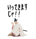 豊臣 秀吉 戦国 時代 古典 武士 刀 (大)（個別スタンプ：9）