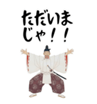 豊臣 秀吉 戦国 時代 古典 武士 刀 (大)（個別スタンプ：10）