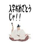 豊臣 秀吉 戦国 時代 古典 武士 刀 (大)（個別スタンプ：12）