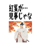 豊臣 秀吉 戦国 時代 古典 武士 刀 (大)（個別スタンプ：18）