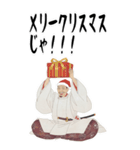 豊臣 秀吉 戦国 時代 古典 武士 刀 (大)（個別スタンプ：19）