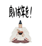 豊臣 秀吉 戦国 時代 古典 武士 刀 (大)（個別スタンプ：20）