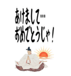 豊臣 秀吉 戦国 時代 古典 武士 刀 (大)（個別スタンプ：21）