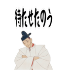 豊臣 秀吉 戦国 時代 古典 武士 刀 (大)（個別スタンプ：23）