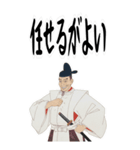 豊臣 秀吉 戦国 時代 古典 武士 刀 (大)（個別スタンプ：24）